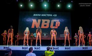 BIKINI МАСТЕРА +35